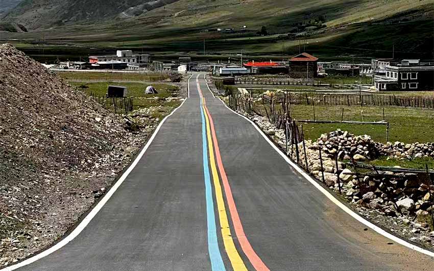 彩虹路